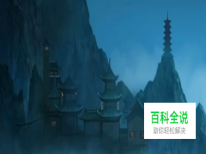 武侠玄幻CardTD正式版怎样开局