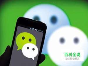 微信小程序的发布流程与小程序审核时间要多久？