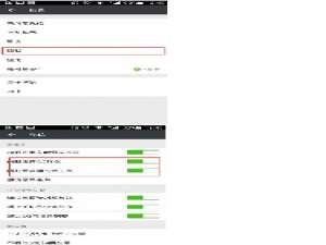 微信新的朋友那儿是按时间排的顺序吗?