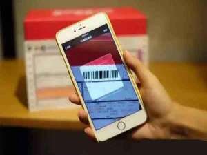 微信新增电子身份证和扫一扫查快递功能