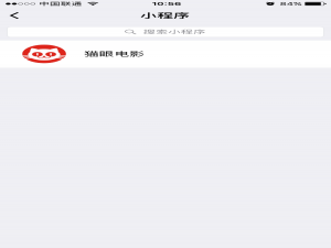 微信小程序怎么设置启动页面?