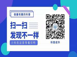 微信运动步数不准怎么解决