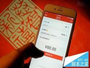 微信自动抢红包被抓怎么办？微信自动抢红包插件怎么防止被抓？