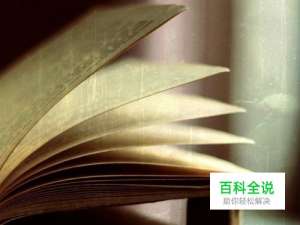 文学作品怎么在网上投稿