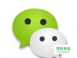 微信怎么把黑名单的好友恢复到通讯录？