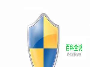 网页弹出此网站安全证书有问题怎么解决