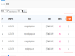 网页连接已重置的解决办法（网站显示连接已重置怎么办）