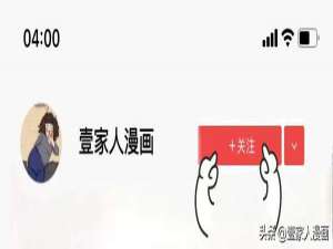 网页提示有风险继续访问了会怎么样（网站提示有风险可以继续访问吗）