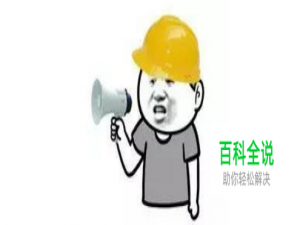 王者荣耀：最强辅助排行榜，哪个辅助最叼？