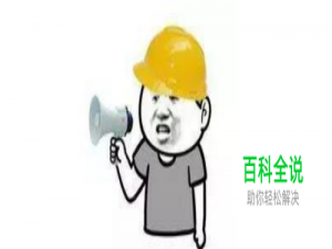 王者荣耀：用这些英雄你也是大神