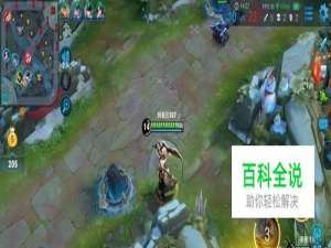 王者荣耀排位赛输赢规律