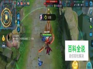 王者荣耀五人排位玩法规则