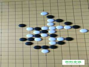 五子棋获胜技巧