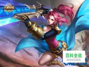 王者荣耀花木兰怎么用 王者荣耀花木技能介绍加点连招