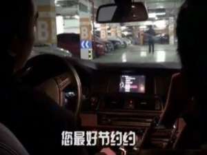 王者荣耀妲己语音车载导航助手怎么样 妲己语音车载导航助手详细介绍