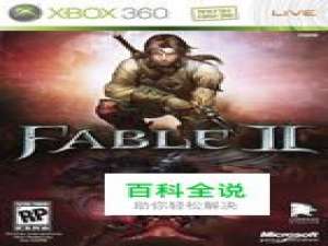 X360《神鬼寓言2》西崖+玄天巨塔图文攻略