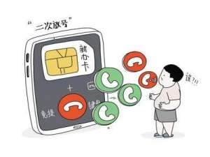 小白买基金入门知识（零基础学基金投资从入门到精通）