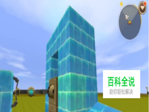 新版迷你世界暗门怎么做 迷你世界如何做隐形门