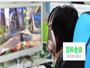 西伯利亚k5耳机设置