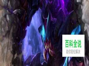 新版挖掘机大招怎么用