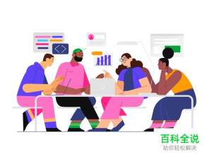 想成为设计团队leader你需要做这几件事