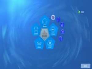 巷道模拟驾驶系统怎么使用 巷道模拟驾驶系统使用图文教程