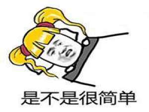 新电脑就卡什么原因（新电脑突然卡死到底是什么原因）