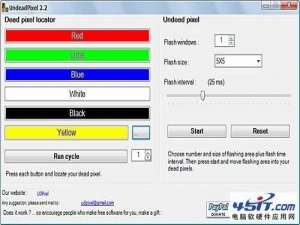修复笔记本液晶屏幕坏点