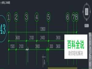 修改CAD标注文字的相关技巧