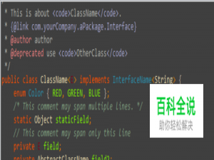 修改eclipse背景颜色以及代码配色
