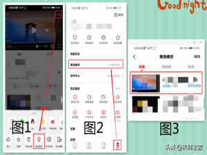 硒鼓和粉盒是一个东西吗（硒鼓和粉盒的区别是什么）