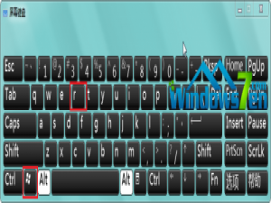 修改注册表键值自动释放Win7系统没用的DLL文件