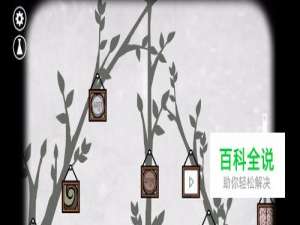 锈湖根源Leonard宝藏怀表怎么获得