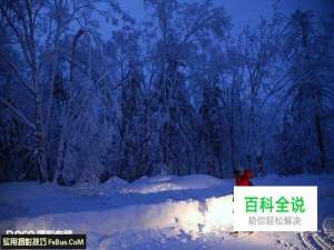 相机使用及保养技巧大公开