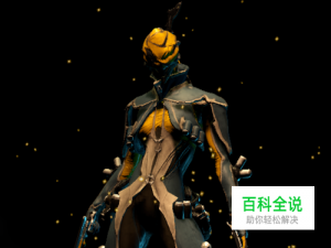 星际战甲圣枪弥撒怎么刷？