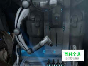 星际战甲怎么合成武器