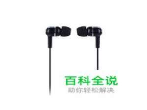 线控耳机十大品牌排行榜