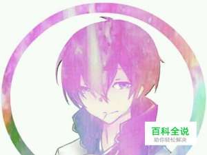 侠客风云传详细攻略