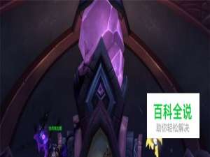 虚空之光熔炉怎么获得