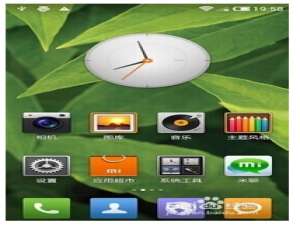 小米3手机的语音播报功能不能用怎么办