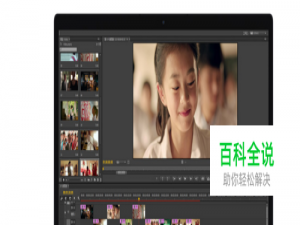 小米笔记本air如何拓展增加加装固态硬盘教程