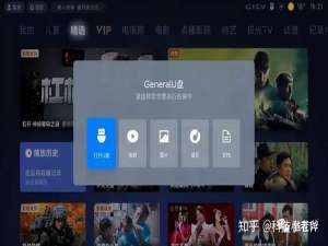 新买的笔记本电脑开机流程（新买笔记本电脑如何开机）