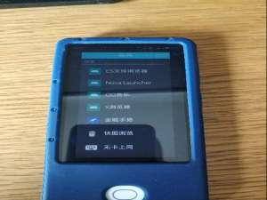 小米翻译机如何像手机一样使用（小米的翻译机器怎么样）