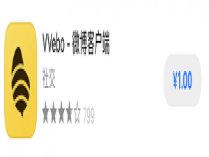 想买个二手ipad去哪里买（想买个二手ipad建议）