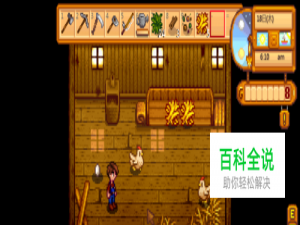 星露谷物语鸡怎么喂 星露谷物语鸡吃什么