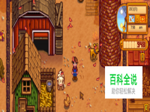 星露谷物语怎么挤牛奶 星露谷物语奶桶怎么用