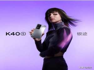 小米靠什么盈利模式（小米盈利模式）