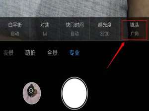 小米平板2怎么安装win10（小米平板2怎么刷win10）