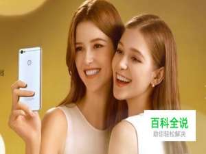 小米手机主板烧了怎么办