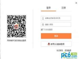 新浪微博悄悄关注在哪里